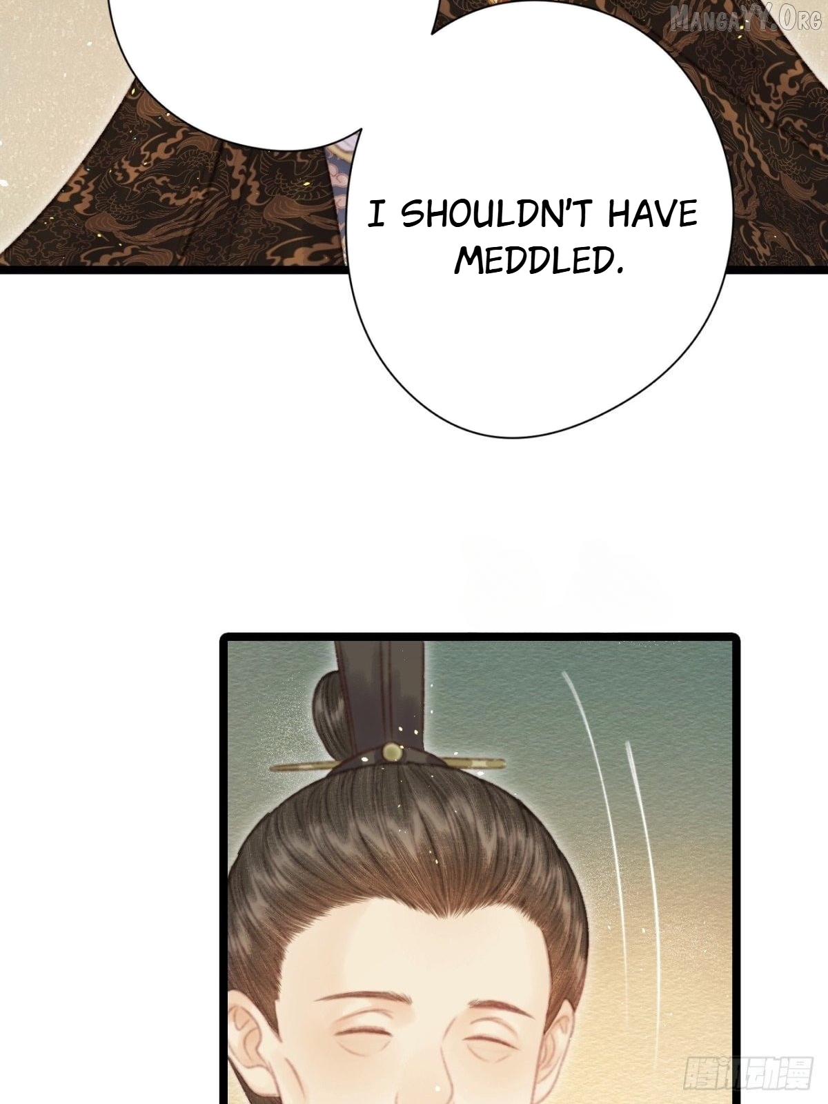 Shao Hua Long: Rebirth of the Evil Concubine’s Counterattack Chapter 5 - page 70